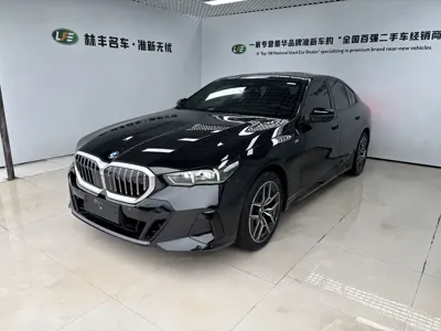 BMW 5 Series (Import)
