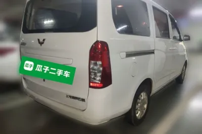 Wuling Rongguang V
