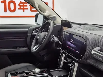 Haval Big Dog
