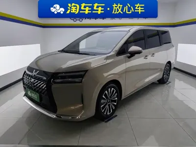 Wuling 星光730新能源