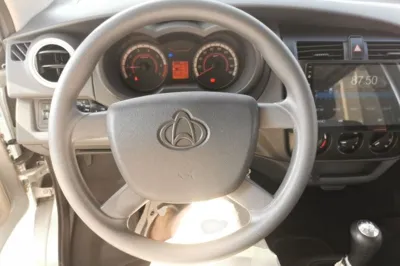 CHANGAN KAICHENG Xingka