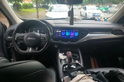 Haval F7x