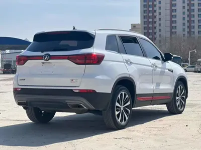 Changan CS75