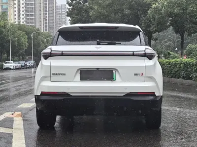 NETA Neta U