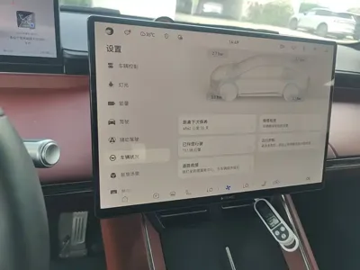 智界 Zhijie S7