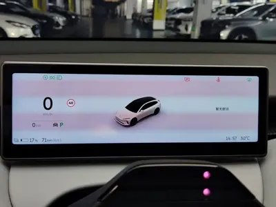 Nio ET5T