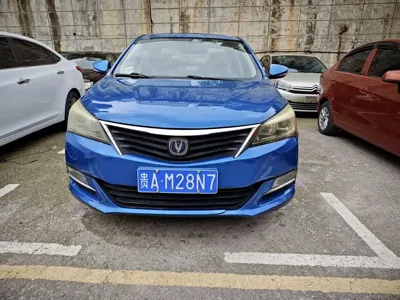Changan V7