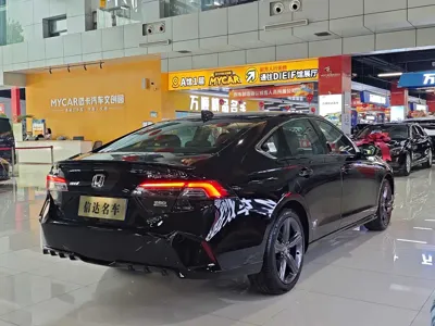Honda Inspire