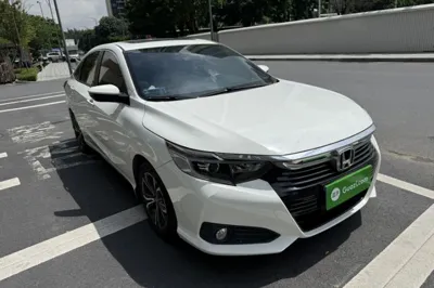 Honda Crider