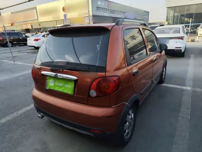 Baojun Lechi