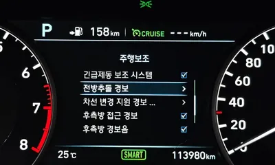 Genesis EQ900