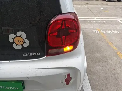 Roewe Clever