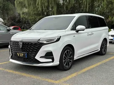 Roewe iMAX8