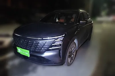 Changan CS75 Plus