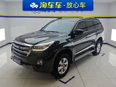 Haval H9
