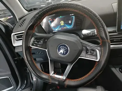 BYD Pro