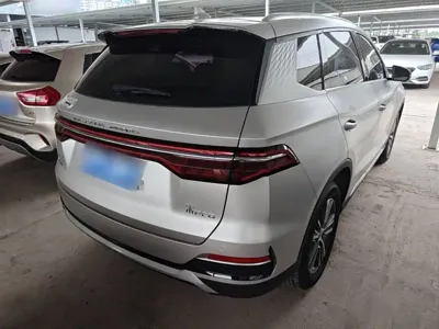 BYD Pro