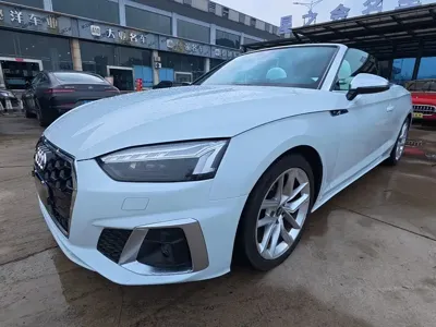 Audi A5 (Import)