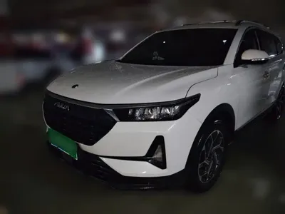 Aeolus AX7