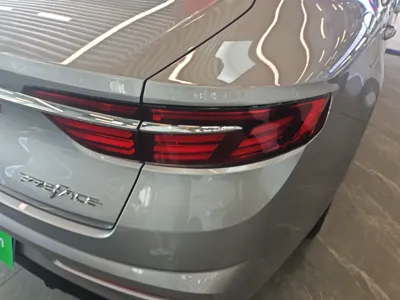 Geely Auto Preface