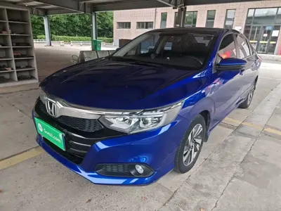 Honda Crider