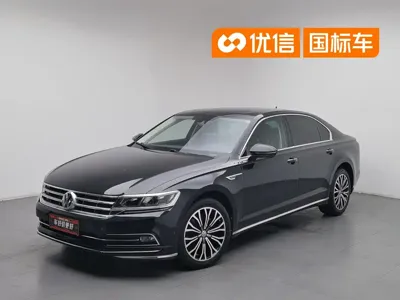 Volkswagen Phideon