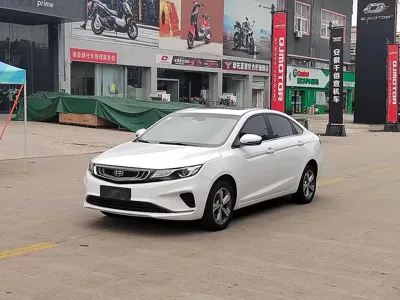 Geely Emgrand GL