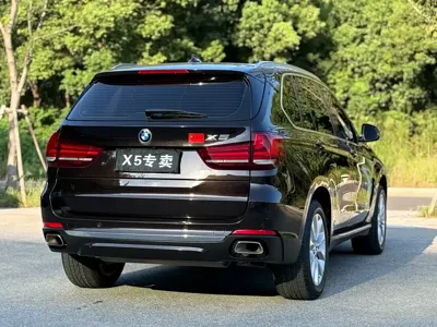 BMW X5 (Import)