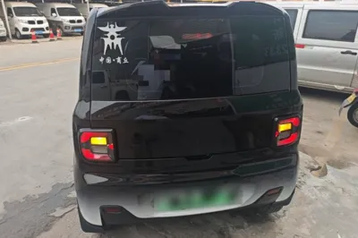 Geely Galaxy Panda