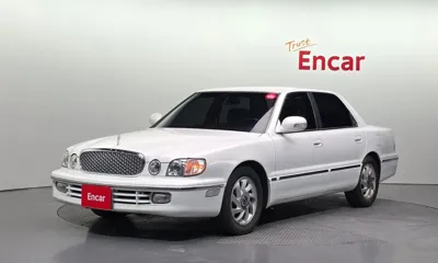 Hyundai Dynasty