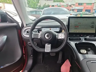 Smart Smart #1