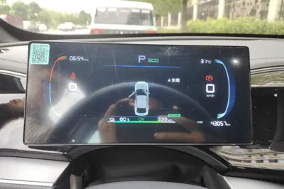 BYD Qin Plus