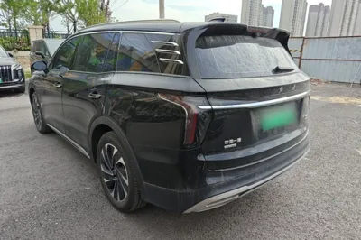 Hongqi HS7 PHEV