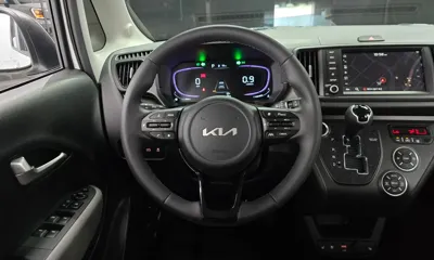 Kia Ray