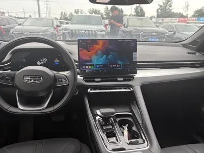 Geely Xingrui