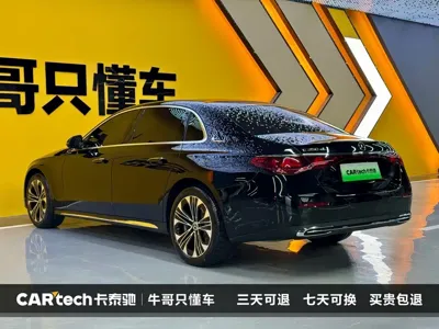 Mercedes-Benz E-Class New Energy