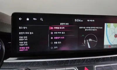 Kia K9