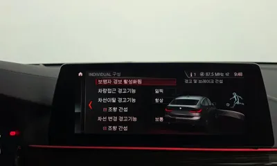 BMW Gran Turismo