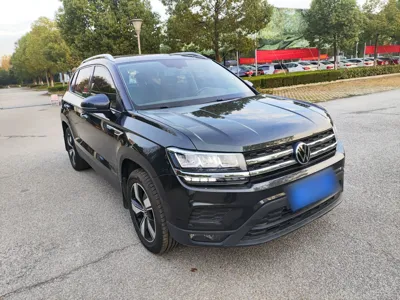 Volkswagen Tharu