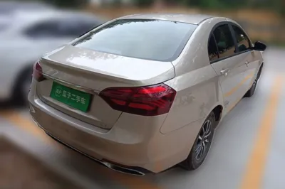 Geely Auto Emgrand