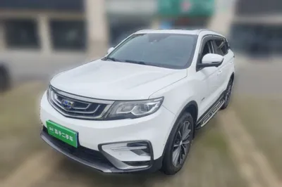 Geely Auto Emgrand X7 Sport