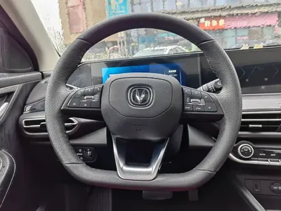 Changan Eado