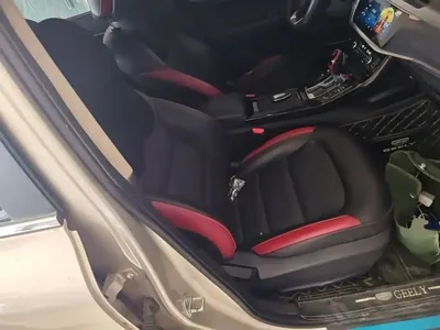Geely Emgrand GS