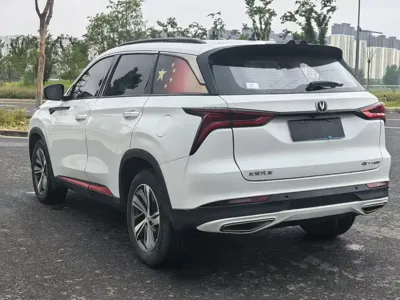 Changan 长安CS75PLUS
