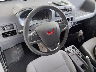 Wuling Yangguang