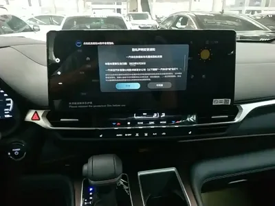 Toyota Granvia