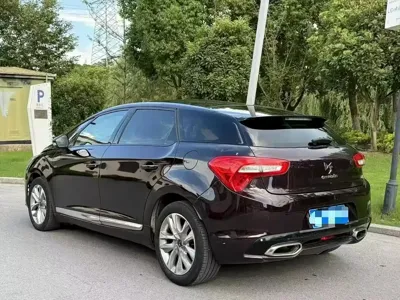 DS DS 5