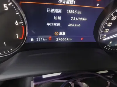 Buick Envision Plus