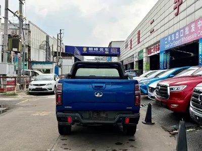Great Wall Pao