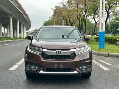 Honda Avancier